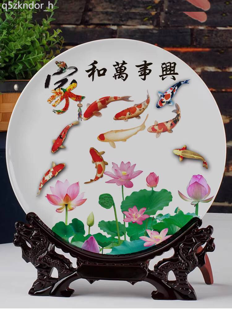 [HOT 2026] Jingdezhen Home Harmony Mang lại Thịnh Vượng Hình ảnh Chín Cá Trang Sáng tạo Sang trọng