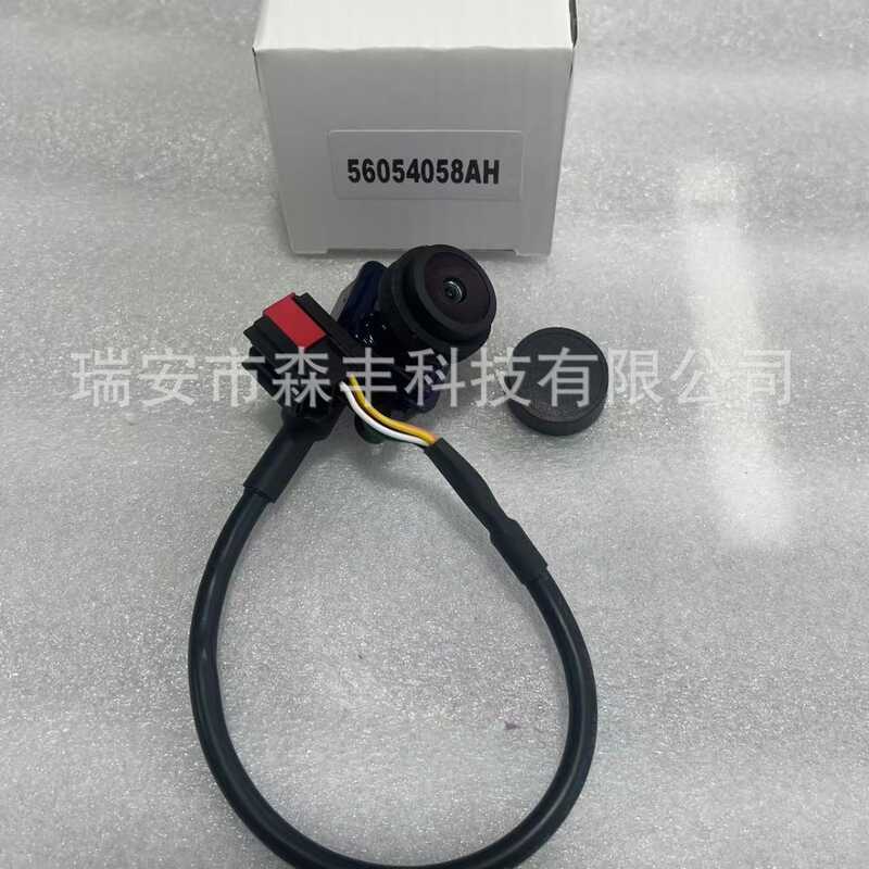 56054058AH Thích hợp cho máy ảnh Chrysler 32011-18 Dodge Charger2011-14