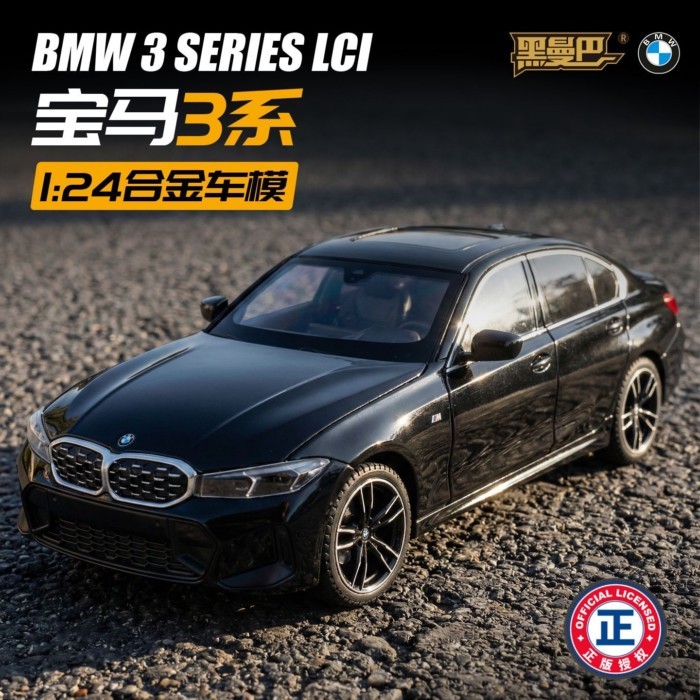 BMW BMW 3 Series Mô Phỏng Hợp Kim Xe Ô Tô Mô Hình Trẻ Em Bé Trai Quà Tặng Kim Loại Đồ Chơi Xe Ô Tô