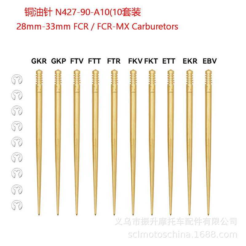 KEIHIN FCR28 32 33mm Sửa chữa Bộ chế hòa khí FCR-MX Kim dầu đồng N427 90-FTR Bộ máy bay phản lực