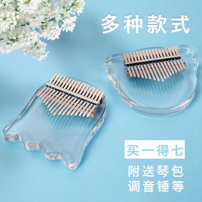 Trong suốt Pha lê trong suốt Kalimba 17-Tone Acrylic Ngón tay cái Piano dành cho người mới bắt đầu K