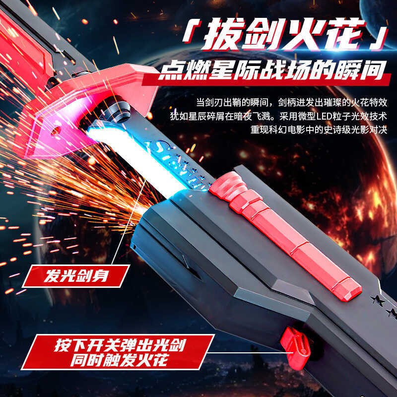 Trẻ em Spark Light Spray Laser Sword Luminous Toy Knife