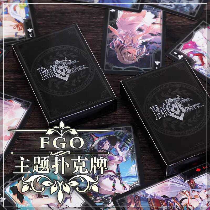 Fate / Gr Orr Fgo Thẻ Chơi FGO Hàng Hóa Chơi Thẻ Anime Chơi Thẻ FGO Thẻ