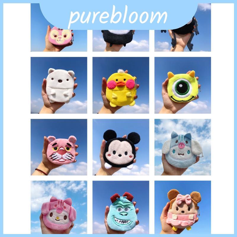New Disney Sanrio Mini Coin bag plush Peripheral Plush Cartoon Cute Animal Coin Purse Accessories gi