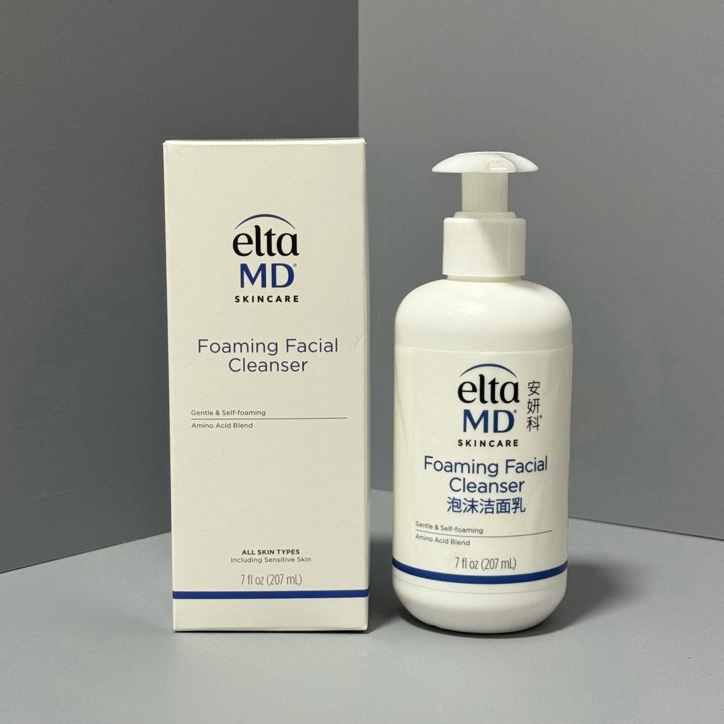 Phong cách nóng bỏng P33. Sữa rửa mặt Md Amino Acid 207ml Real Shot Hàng có sẵn❗Bao bì mới, phiên bả