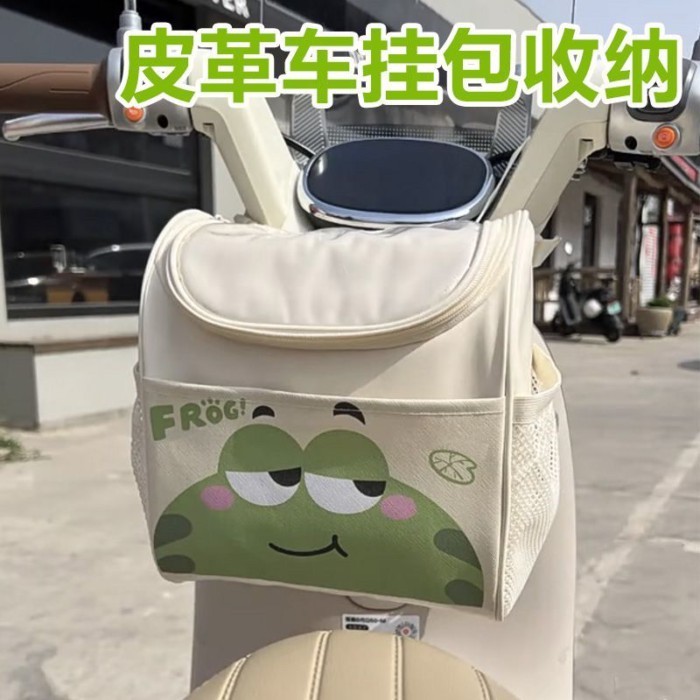 Electric Car Hanging Bag Waterproof Front Hanging Bag Electric Car Charger Storage Bag Battery Car