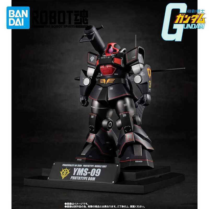 Còn hàng, hàng chính hãng BANDAI ROBOT SPIRITS MS MUSEUM YMS-09 Prototype Dom Figure Anime Mobile Su