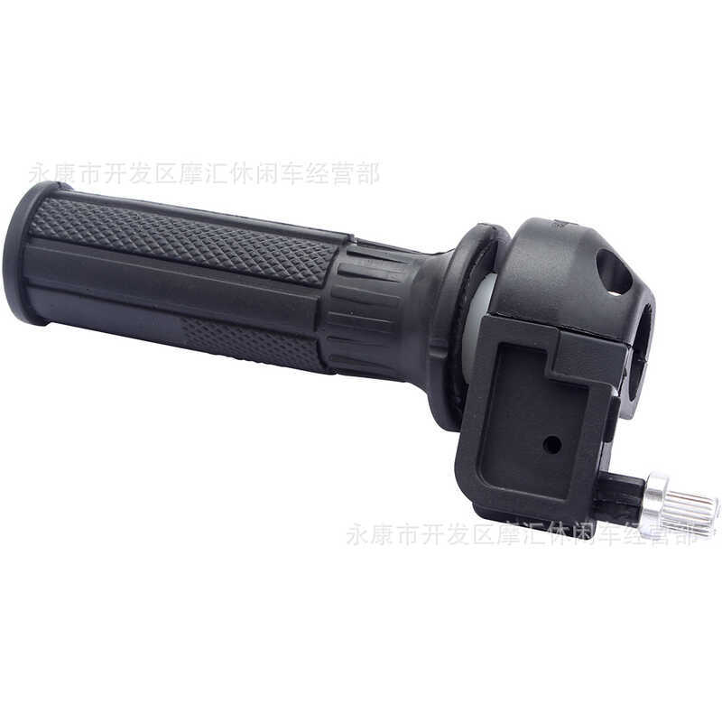 Xe Máy Mini Trẻ Em 47 / 49CC Hai Loại Nhỏ Off-Road ATV Bốn Bánh ATV Tay Ga Xoay Tay Lái Ghế ga