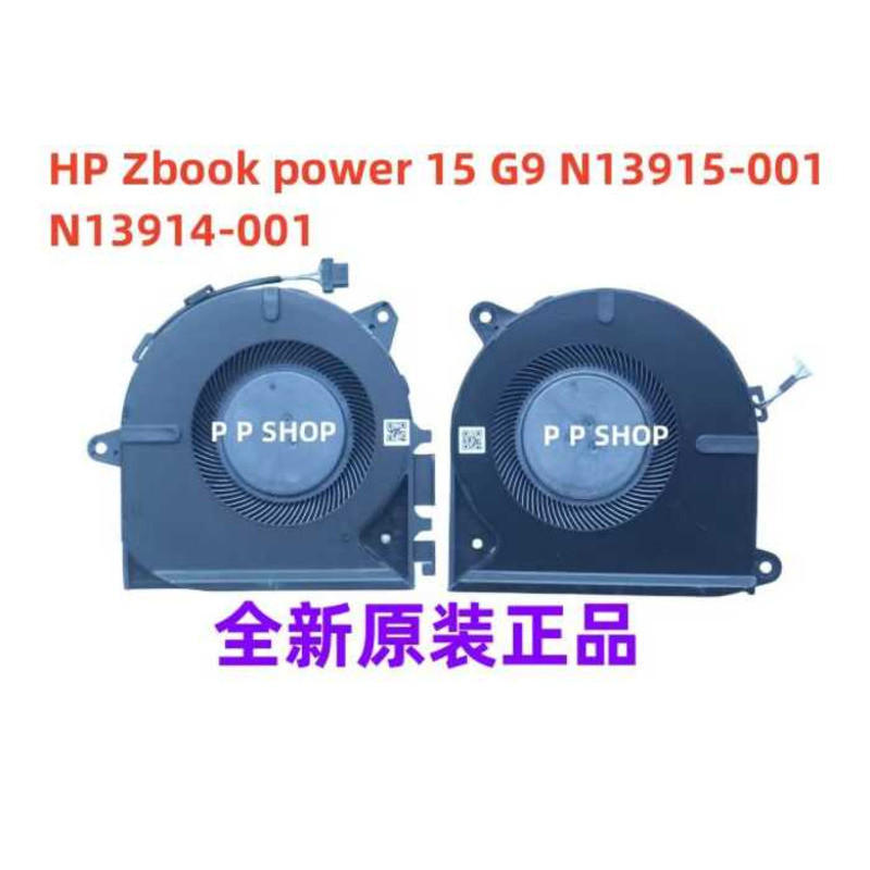 ❈ ❈ Zbook 15 G7 G9 G3I G4I HSN-Q26C Q36C ❈ ❈ N1915-1