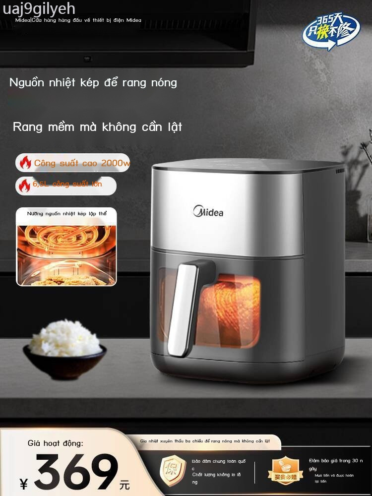 [Mẫu mới] Nồi Midea, gia đình, không dầu thông minh, dung tích lớn, mới, nồi chiên khoai tây điện,