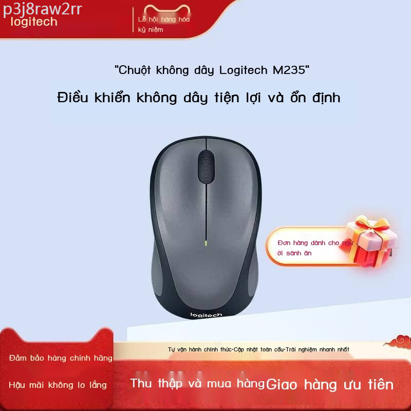 [ Siêu Tiết kiệm] Chuột không dây Logitech M235, văn phòng di động, chơi game USB, im lặng, chuột n