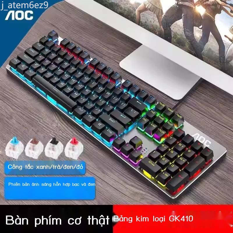 [Ảnh thật/Sẵn]  Bàn cơ AOC/GK410 GK430, phối màu steampunk, xanh, đen, trục trà, bàn phím phát sáng