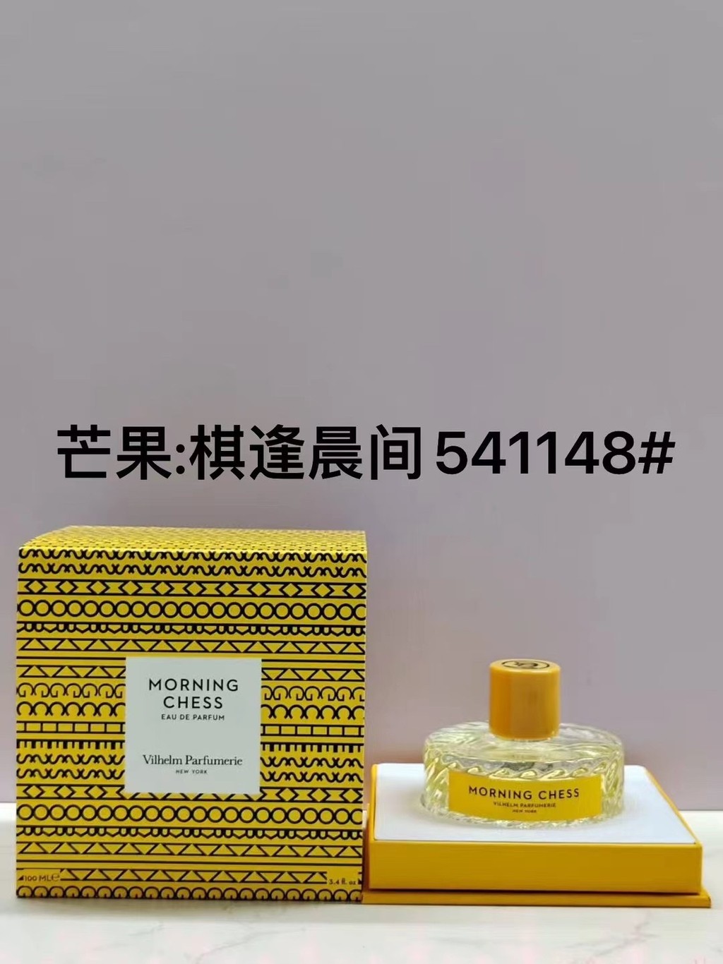 Thời trang541148 C00