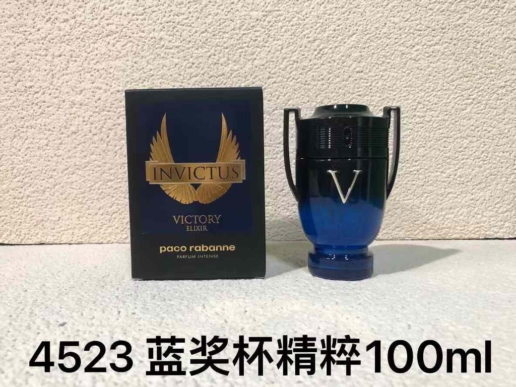 Bắn thật❤ 60 Paco Brave Invincible Blue Trophy Essence Nước Hoa Nam 100ml Rabanne Invictus Victory E