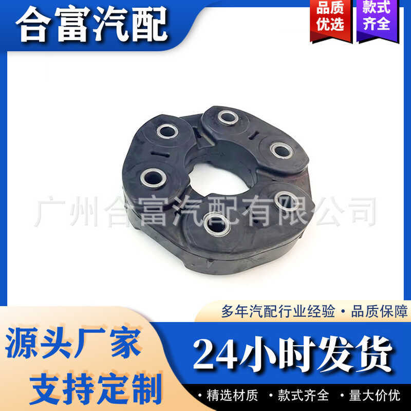 26117546426❈ ❈ ❈ ❈ ❈ ❈ BMW 550I 650I 750I M760i Xdrive 2010-