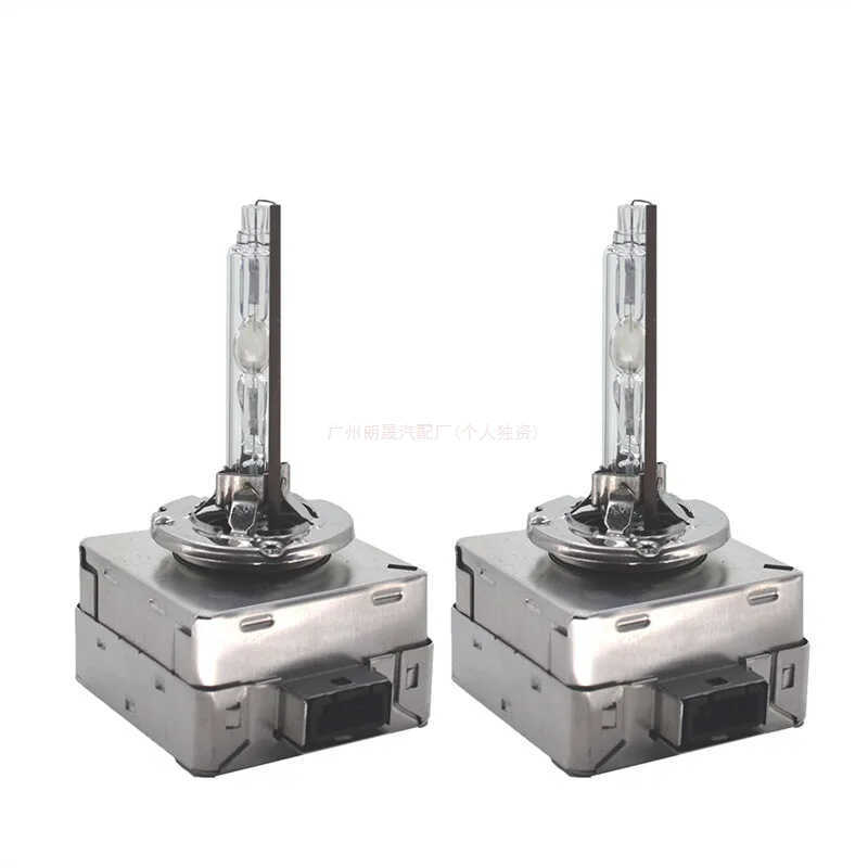 Benz Benz000000004248Đèn Spot Light Original Super Bright 35W D1S 4300K 8000K Đèn pha Xenon