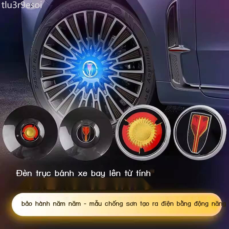 [SALE] Đèn trang trí từ tính Hongqi H9 HS5 HS7 E-HS9 E-HS3, đèn vành bánh xe phát sáng để tùy chỉnh