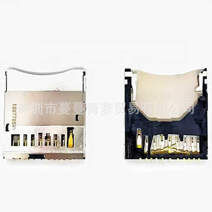 Thương Hiệu Mới Chính Hãng Thích Hợp Cho Canon 650D 700D 6D G9 G7 SX20 5D3 5DS 7d2 Khe Cắm Thẻ SD