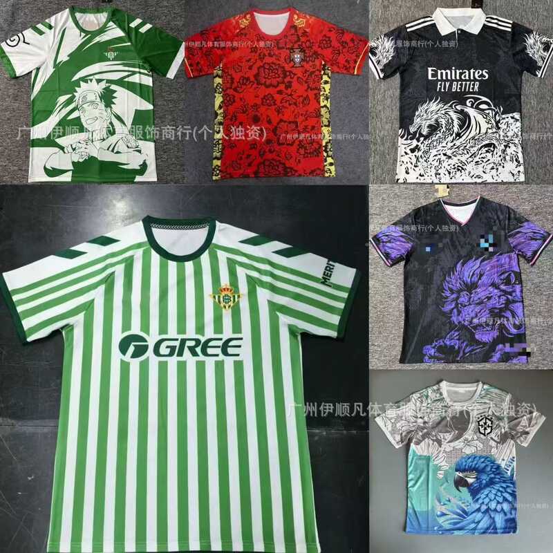 Áo bóng đá Betty's Nigeria phiên bản kỷ niệm độc đáo