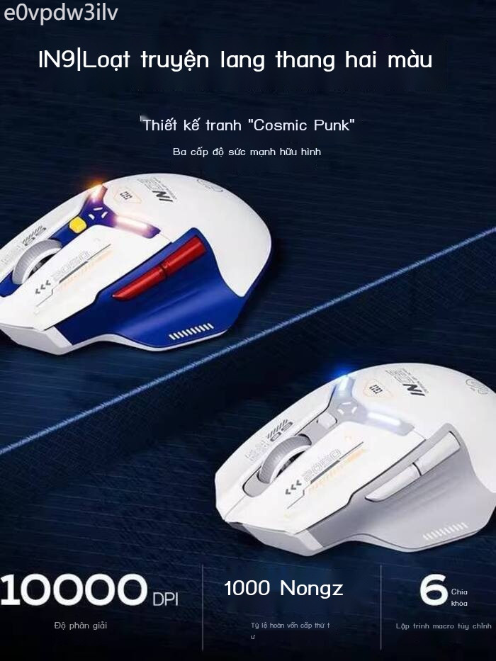 [ 𝐇𝐎𝐓 𝐃𝐄𝐀𝐋] in9 chơi game không ba chế độ Chuột máy tính có dây Bluetooth Thiết kế Wukong đe