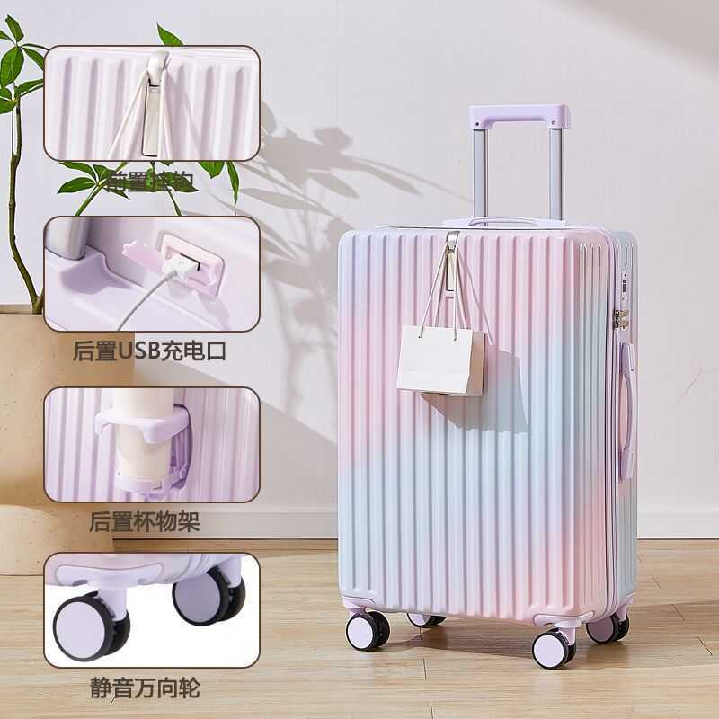Nữ 20Inch Xách Tay Có Tính Thẩm Mỹ Cao, Vali Kéo Màu Gradient Nhật Bản Và Hàn Quốc 26Inch Vali Du Lị