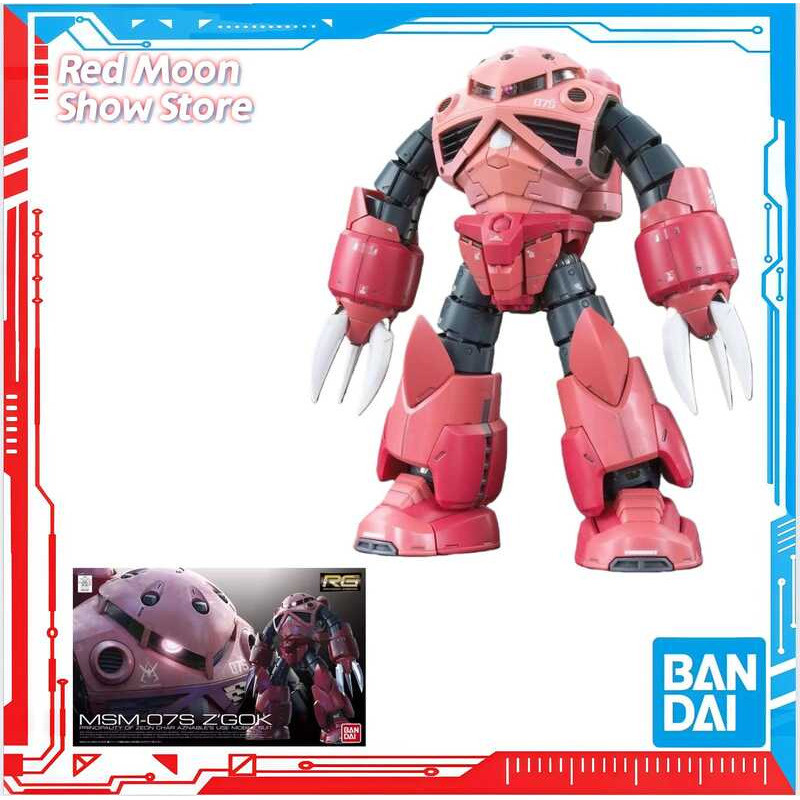 Còn hàng Bandai RG 16 1/144 Z'GOK CHAR Red Devil Crab Mô hình lắp ráp Gundam Đồ chơi quà tặng