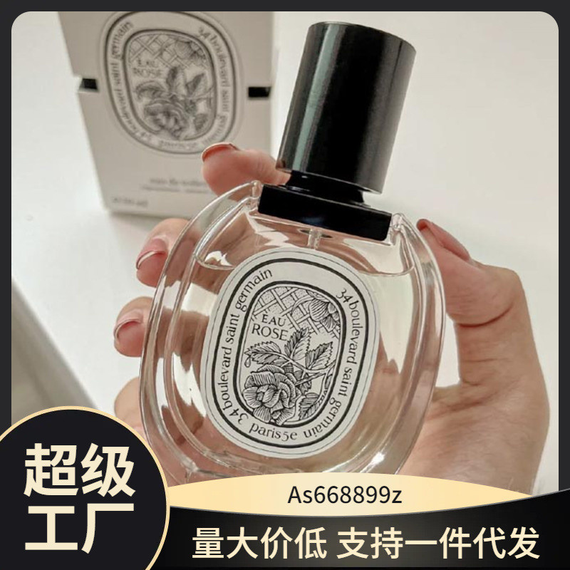 Bắn thật❤ EAU ROSE White Label ROSE Water Perfume Water Shadow Early Morning Lily Tokyo Citrus Summe