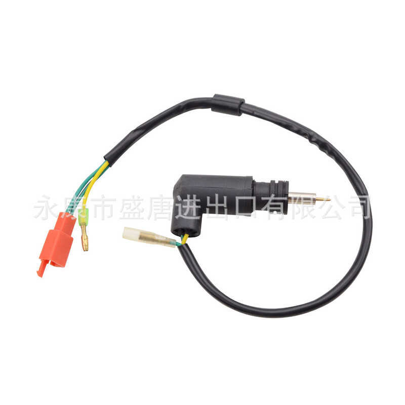 Ván trượt xoắn ốc GOOFIT cho CN250 Elite, CH250 Baja, BR250 và DN250