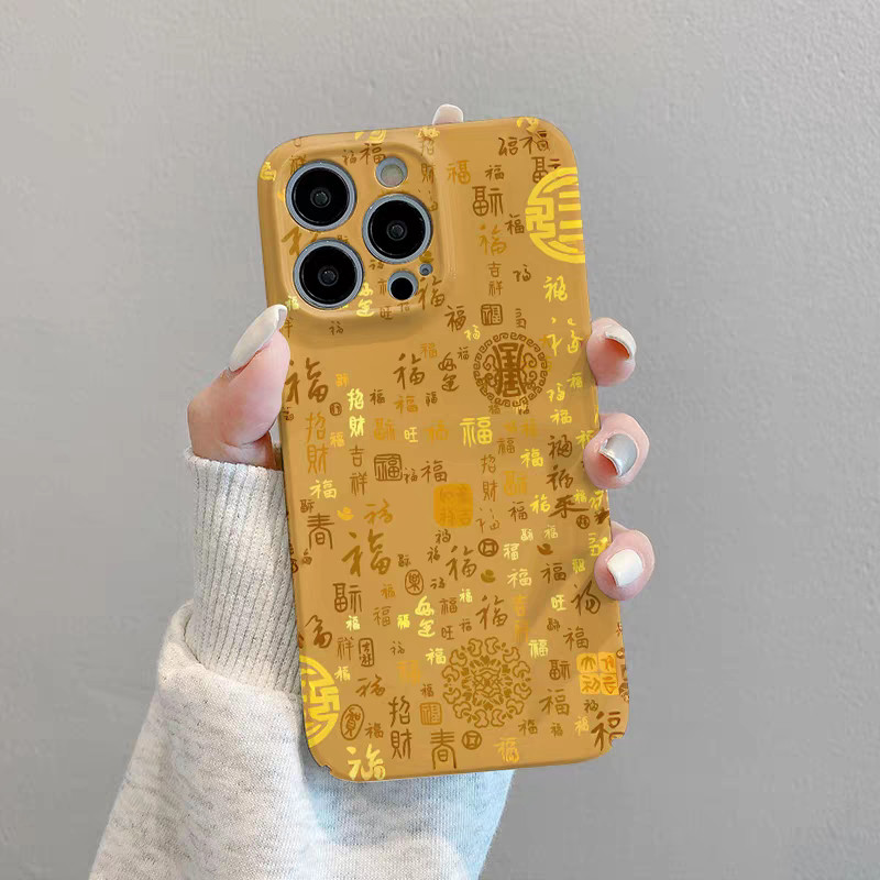 Dành Cho Huawei P30 P20 PRO P40 Nova 9 7 SE 7I Mate 20 Pro Wanfu Gold Graffiti Vỏ Điện Thoại Di Động