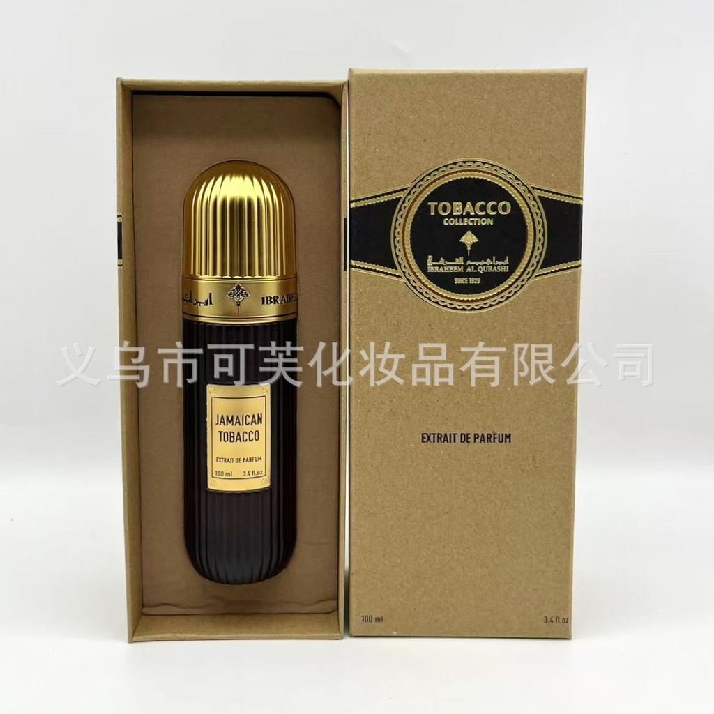 Thời trang JAMAICAN TOBACCO 🍎 ❈ ❈ 🇾 ♕ ❈ ❈ ❈ ❈ ❆ ❈ ❈ ❈ ❈ ❈ ❈ ❈ ❈ 🍎 dca