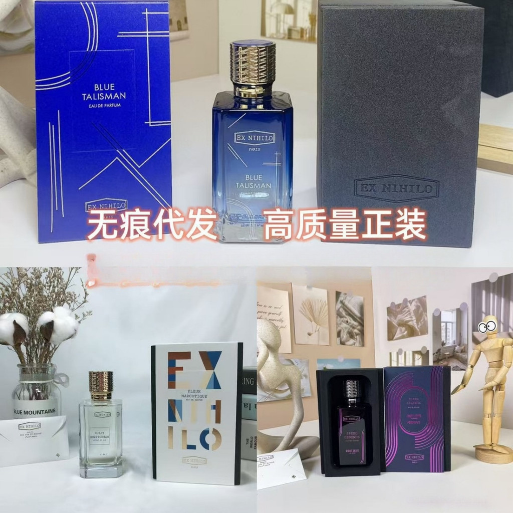 Nước Hoa Phong Cách Nóng Không Học Sinh Trung Học Với Speed Legend 100ml Hoa Bùa Xanh Quyến Rũ 7db