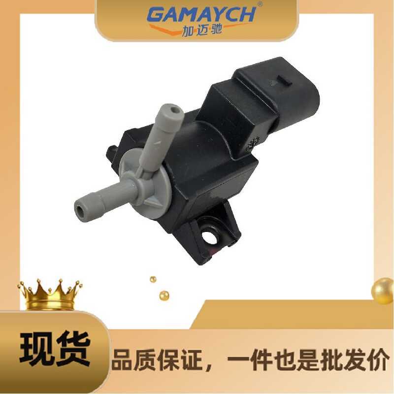 06F 906 283 F Van Điều Khiển Tăng Áp Thích Hợp Cho Xe Volkswagen Passat GTI Audi A4 A5 A6