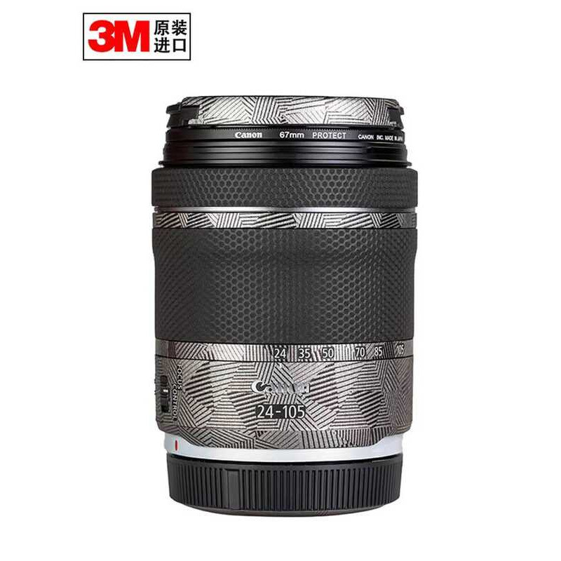 Thích hợp cho miếng dán ống kính Canon RF24-105 / F4 ~ 7.1 Da màng bảo vệ đơn Micro