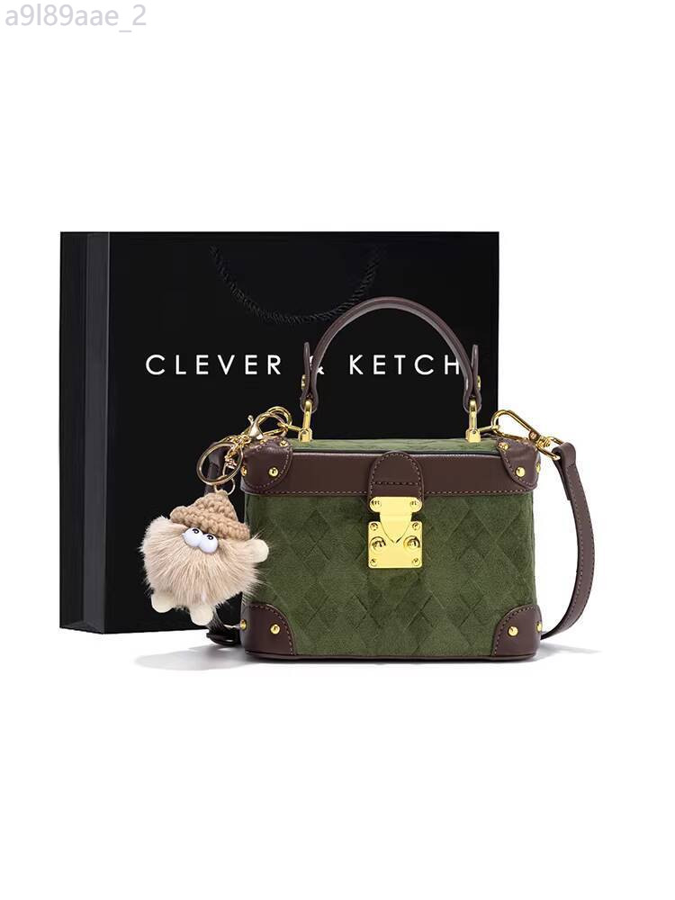 [SALE] Sản phẩm hãng trên trang web chính thức của Clever&Ketch: Túi hộp vuông mini dành cho nữ đan