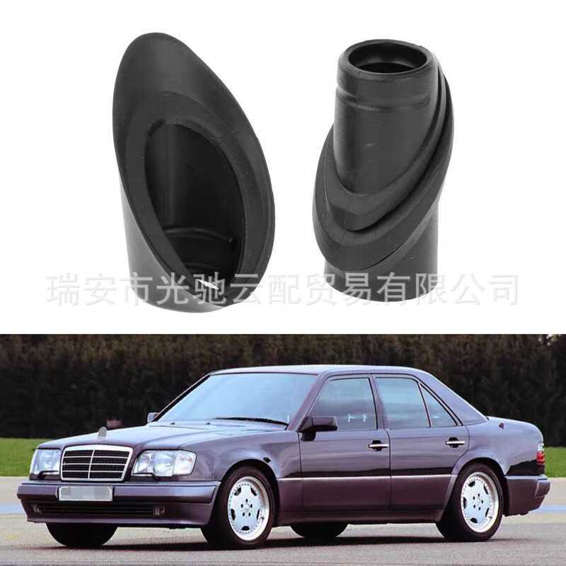 Thích hợp cho Mercedes-Benz W124 A124 C124 Ăng-ten Cao Su Niêm Phong A1248270898 A1248170798