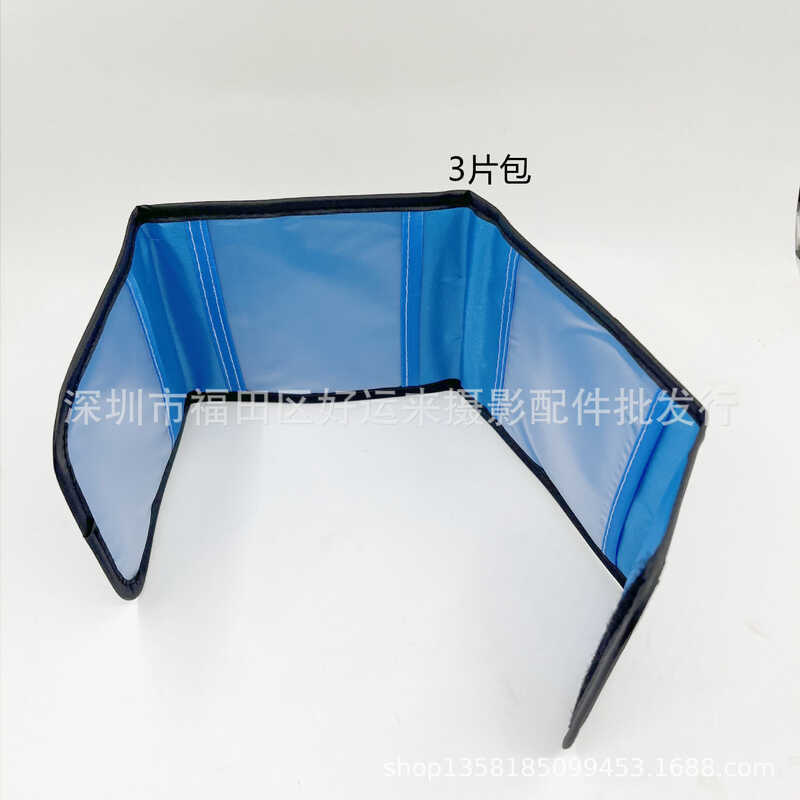 Túi lọc 3 mảnh Túi lọc 3 mảnh Túi lọc máy ảnh kỹ thuật số Túi ba mảnh Túi lọc vuông Túi lọc vuông