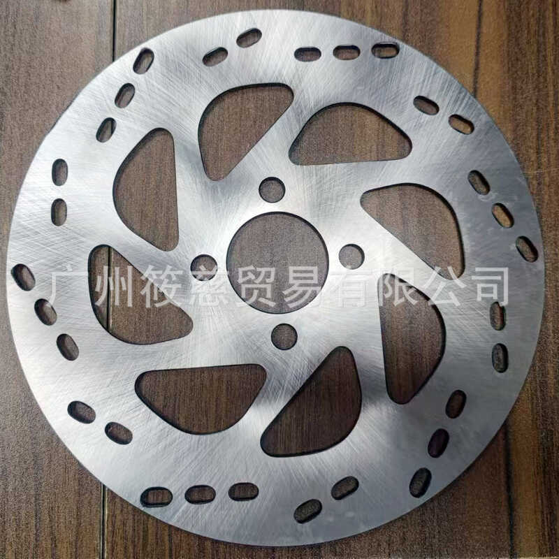 Đĩa phanh trước Hu Jun GR150 / GA150 Hun Dao QS150-5-6