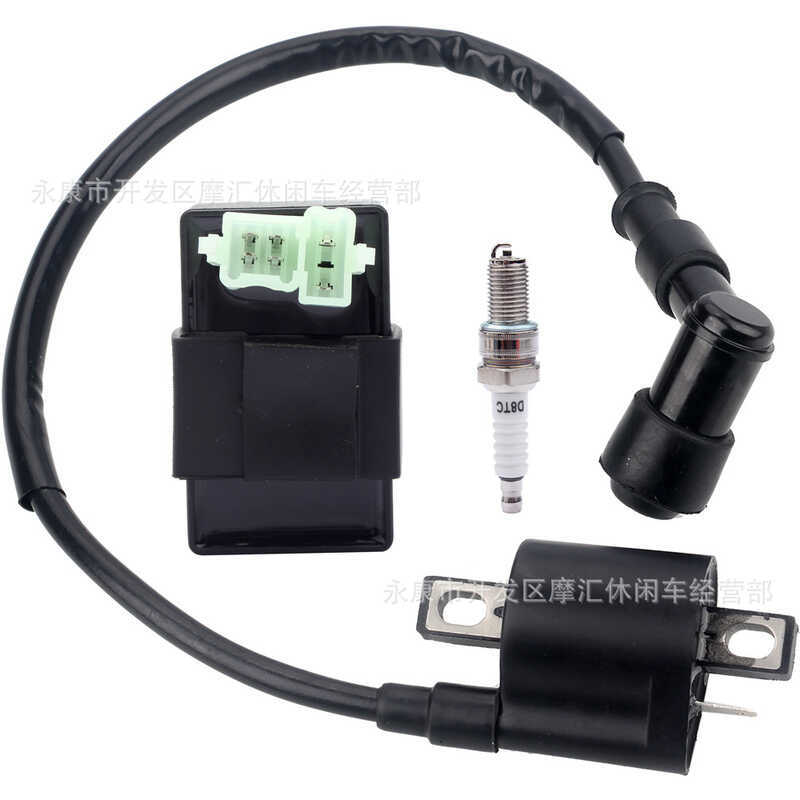 Xe máy địa hình ATV Bốn bánh ATV Phụ kiện ATV CG125-250cc Gói điện áp cao Cuộn dây đánh lửa Bugi