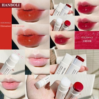 Son dưỡng môi vaseline giữ ẩm phục hồi môi không phai màu