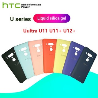 Ốp Điện Thoại Silicon Trong Suốt Chống Sốc Cho Htc U11 + U1112 +