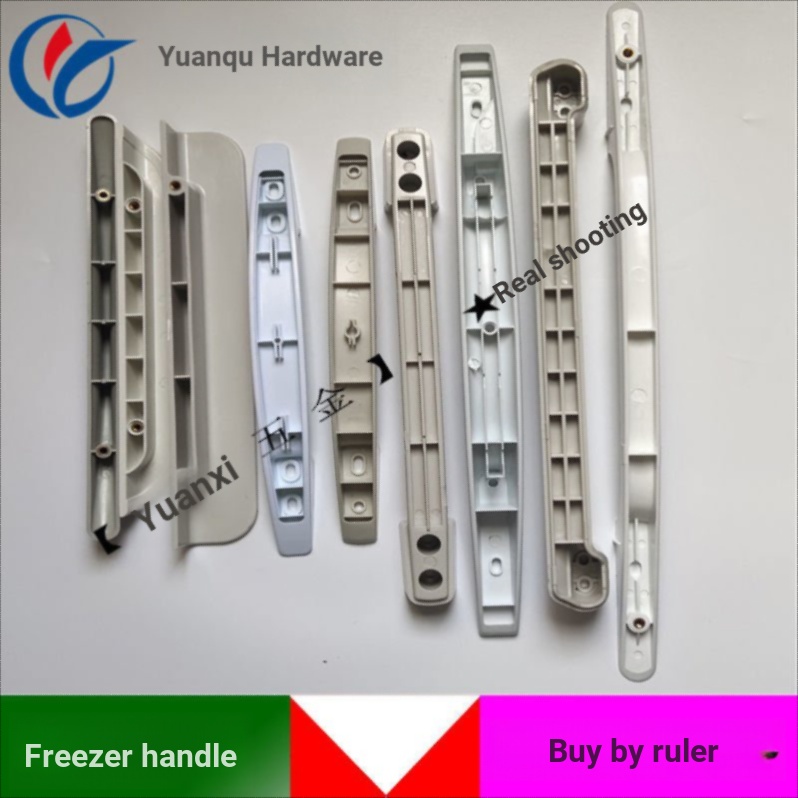 Tay Nắm Cửa Tủ Lạnh / Tủ Đông Lạnh Chất Lượng Cao