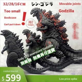 Mô Hình Quái Vật GODZILLA Chất Liệu Cao Su Mềm Thiết Kế Cỡ Lớn Độc Đáo