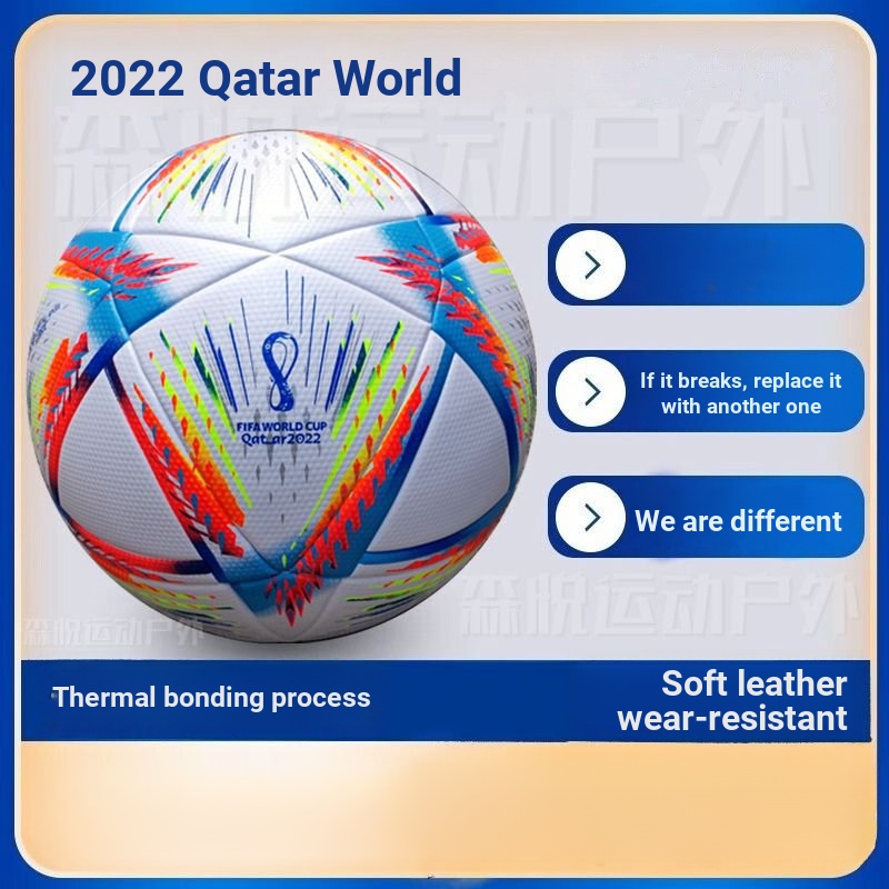 Quả Bóng Đá World Cup 2022 Katar Số. 5 thanh niên không. Set 4 Tấm Tiểu Học / Lối Đi Nhà Giải Vô Địch Liên Minh Huyền Thoại
