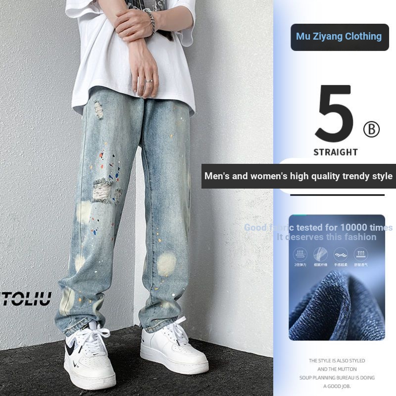 Quần Jeans Dài Rách Gối Họa Tiết Chấm Bi Thời Trang Dành Cho Nam