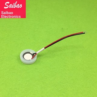 Đệm Máy Phun Sương Tạo Độ Ẩm Bằng Sóng Siêu Âm 20mm