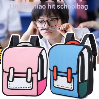 Ba Lô Đi Học In Hình Hoạt Hình 3D 2D 4 Màu Lựa Chọn