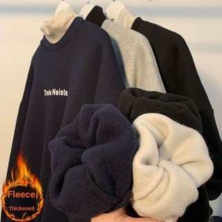 Áo Nỉ Giả Hai Lớp Cổ Cao Dáng Rộng Phong Cách Hàn Quốc Thời Trang Thu Đông Cho Nam Size S-3XL