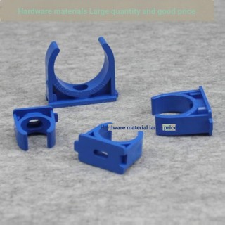 Set 5-10 Kẹp Ống Nước Hình Chữ U Bằng Nhựa PVC Màu Xanh Dương