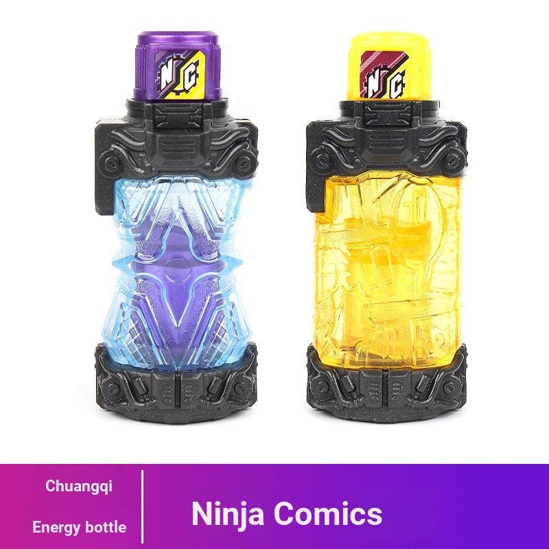 Set 30 Cặp Bình Nước 52 Kamen Rider Chuangqi Cho Bé