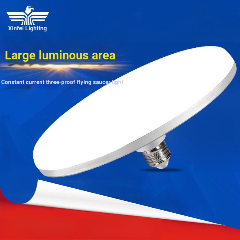Bóng Đèn led E27 Siêu Sáng Tiết Kiệm Năng Lượng Thiết Kế Hình UFO Độc Đáo
